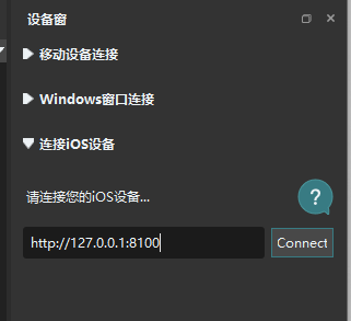 图2.png