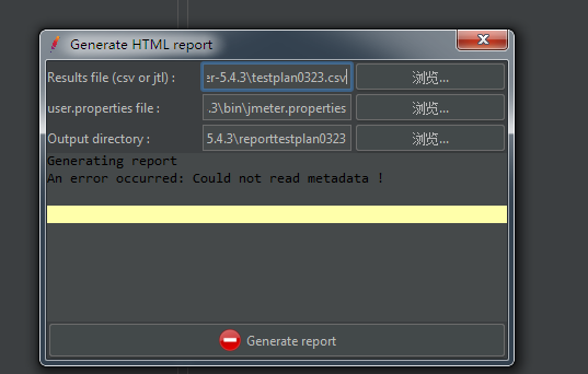生成报告时提示Couldnotreadmetadata.PNG