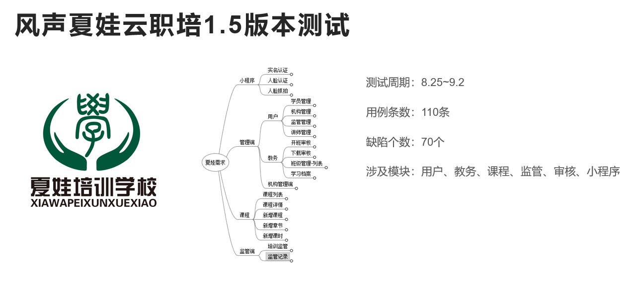 微信图片_20221103142725.png