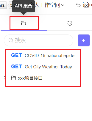 图片 12.png